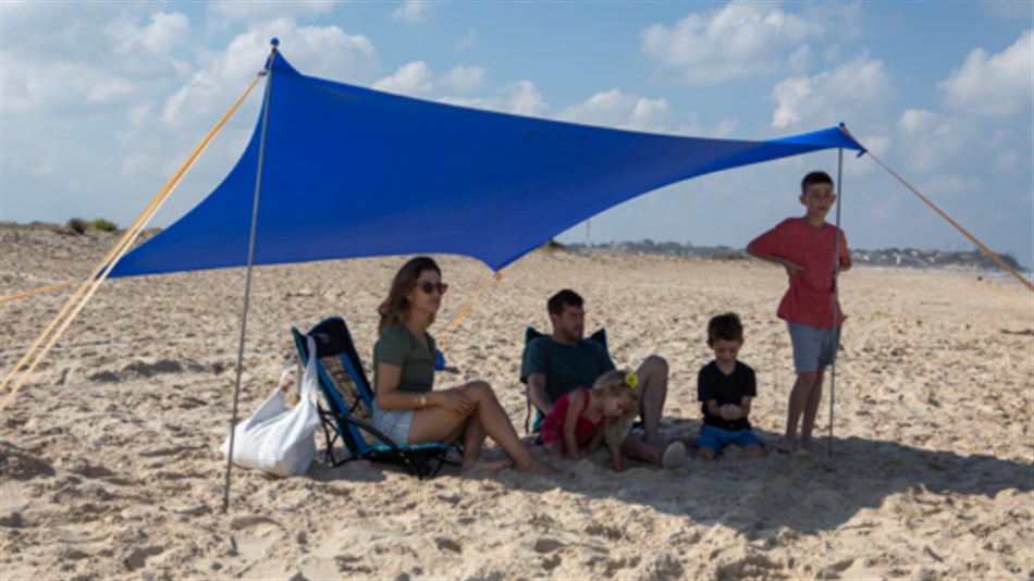 OTENTIK - צילייה ל4-5 אנשים 165/250 גובה 170 ס''מ צבע כחול רויאל - כולל משלוח