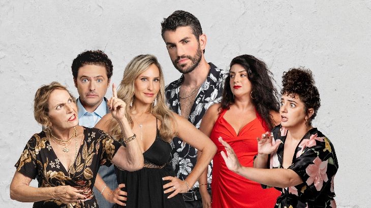 קח אותי מוריס